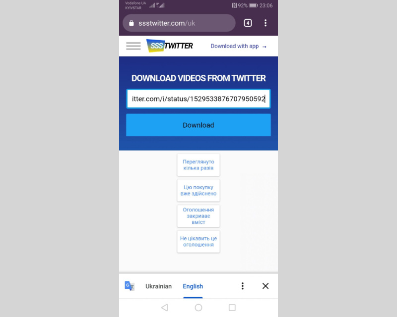 How to download Twitter videos | Insert link