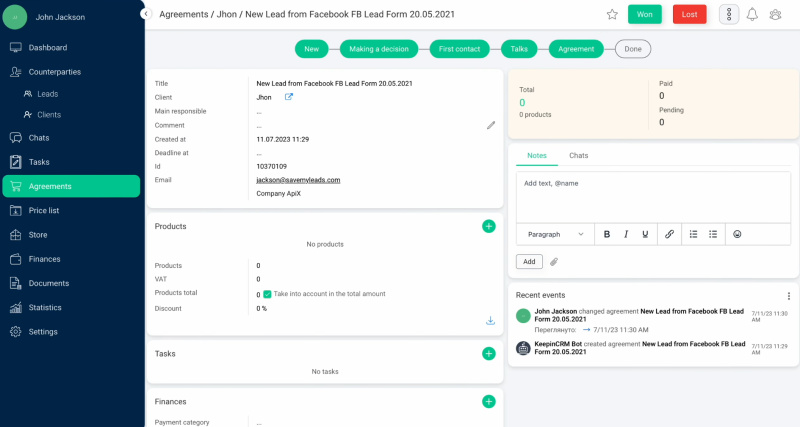 Facebook and KeepinCRM integration | Result of connecting