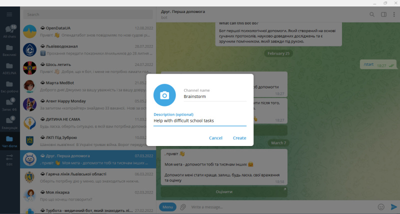 How to create a Telegram channel | Create channel