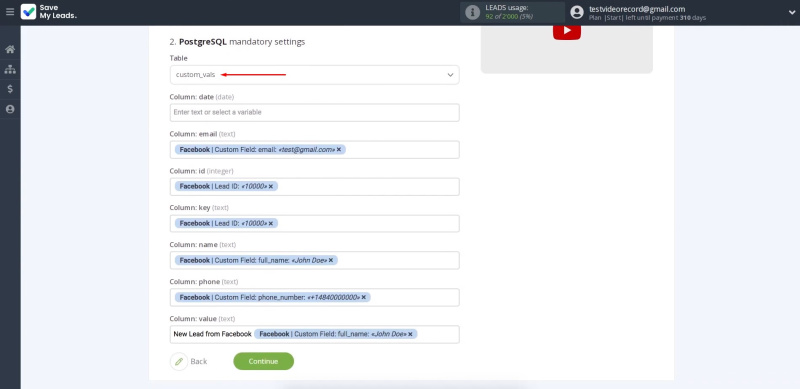 Facebook and PostgreSQL integration | Specify the table to which the data will be transferred