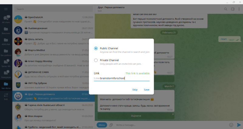 How to create a Telegram channel | Link