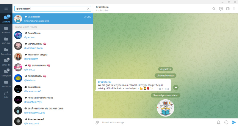 How to create a Telegram channel | Search channel